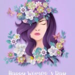 महिलाओ को केवल सहानुभूति नही बल्कि समान अवसर और सम्मान मिले*