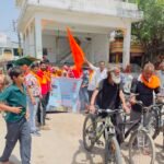 वंदे गंगाजल अभियान के तहत गोगुंदा में साइकिल रैली निकाल जल संरक्षण का दिया संदेश*