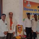 छह जुलाई तक होने वाले संगठनात्मक कार्यक्रमों की रूपरेखा पर भाजपा मंडल नांदेशमा की बैठक संपन्न*