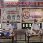 पर्युषण के तप दिवस पर उमड़ी आस्था तपस्या से आत्मशुद्धि का दिया संदेश*