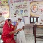 गोगुंदा में श्रद्धा और उल्लास से मनाया त्रय महान आत्माओं का जन्मोत्सव*