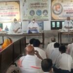 मधुर वाणी और विनय से परिवार में उतरता है सुख पर्युषण के सातवें दिन* *धर्मसभा में आत्मचिंतन और सद्भावना की सीख*