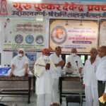 संवत्सरी पर क्षमा और आत्मशुद्धि का संदेश,* *जप-तप साधना के साथ तपस्वियों ने लिया त्याग का संकल्प*